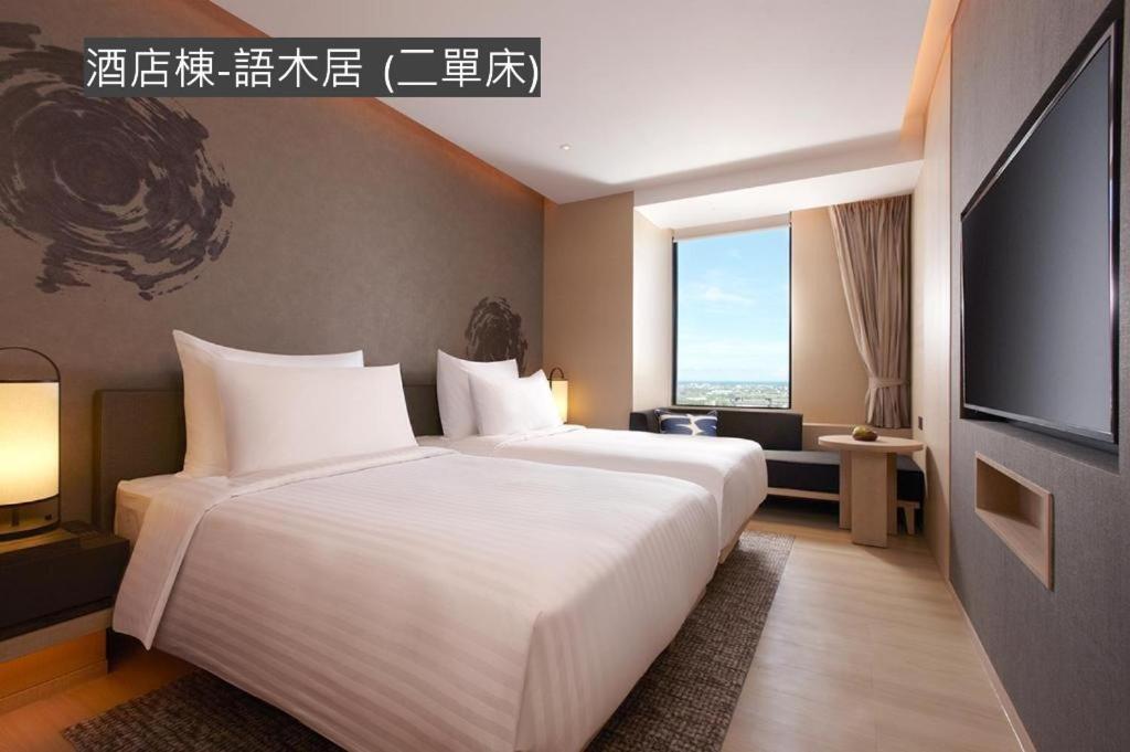 โรงแรมมู่ เจียว สี เจียวซี ภายนอก รูปภาพ Deluxe Room