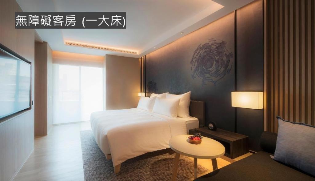 โรงแรมมู่ เจียว สี เจียวซี ภายนอก รูปภาพ Deluxe room
