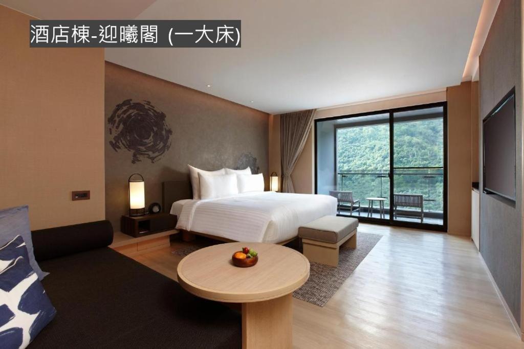 โรงแรมมู่ เจียว สี เจียวซี ภายนอก รูปภาพ Deluxe Room
